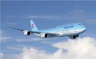대한항공, 6월부터 인천~호놀룰루 노선 증편