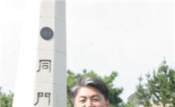 [서울서울인] "대입상담캠퍼스에서 입시상담 하세요"