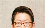 송성근 원정제관 대표, 11월 자랑스런 中企人