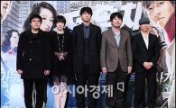 [동영상]강동원 등, "'전우치 2' 제작되면 출연하겠다"