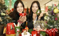 갤러리아, 크리스마스 기념 자체 제작 상품 출시