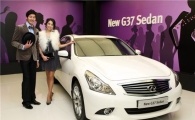 한국닛산, 인피니티 뉴 G37 판매