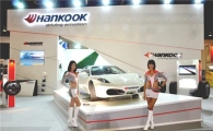한국타이어, 두바이 모터쇼 참가