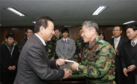 건설협회, 자매결연 육군 승리부대에 성금 전달