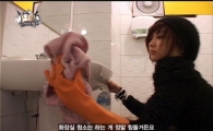 카라 니콜, 카페 대학생 알바로 변신?