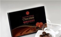 인삼공사, '레네세 홍삼 초콜릿' 출시 
