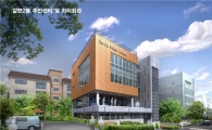 은평구 갈현2동 주민센터 문 열어 