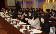 강북구, 교육분야 만족도 99.2%로 가장 높아