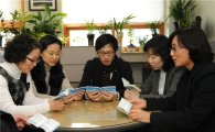 서울 중구청 공무원들 영어공부로 하루 시작