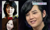 장근석 "수애가 최고 이상형…마음을 알아줬으면"