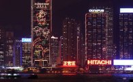 한국인삼공사, 홍콩에 '정관장' 광고판 설치