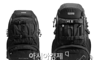"DSLR을 안전하게" 마니아 배낭 출시
