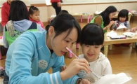 [그들이 한국에 온 이유]④사랑이 '한국 가정' 낳다