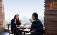 CJ푸드빌, N타워 카페테리아 '오리엔탈 루' 오픈