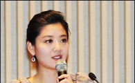 [포토]정미선 아나 '제중원 사회 맡았어요'