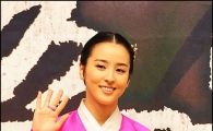 '제중원' 한혜진 "제일 자신없던 사극, 도전해보기로"
