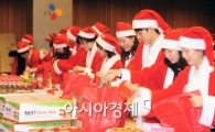 [포토] 산타공장에서 만드는 크리스마스 선물~