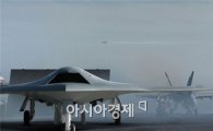 미국이 자랑하는 무인전투기 X-47