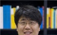 박진현 카이스트 교수, ‘상산 젊은 수학자상’ 수상