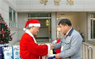 인천도개공 '사랑의 산타' 위문 행사