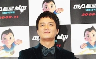 [포토]조민기 '여전히 멋있죠?'