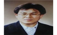 에넥스 이용한 연구소장 이사 승진