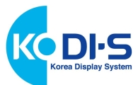 [코스닥새얼굴] 코디에스, 범띠해 상장하는 코스닥 1호 