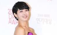 선우선 "따뜻한 격려 부탁드려요" 신년 인사