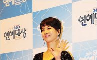 [포토]박소현 '오늘 드레스 독특하죠?'
