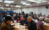 중랑구 상봉1동, 따뜻한 동행