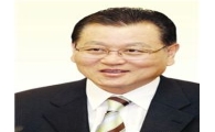 [신년사]권홍사 건협회장 "부정부패, 비리 깨끗이 씻자"
