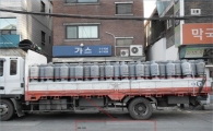 서초구, 불법 가스 운반 차량 꼼 짝마!