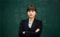 '아결녀' 박진희, 실제 방송기자에 배우며 본격 촬영 돌입