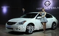 [포토] 한층 업그레이드된 '뉴 알티마'