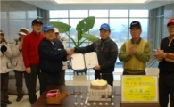 노벨골프장, 새해 첫 홀인원 탄생