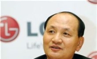 남용 LG전자 부회장 "긴장 늦추지 말라"