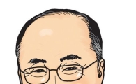 이수화 한국예탁결제원 사장, 그는 누구인가?