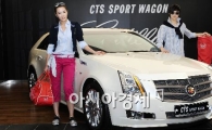 [포토] 캐딜락 CTS 스포츠 왜건 출시
