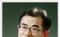 하나감정평가법인, 산업포장 받는다