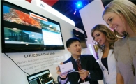 [CES 2010]LG전자 꿈의 4세대 통신 현실로 