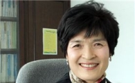 대전시 첫 여성특보 조정례 씨 임명
