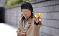 '김혜수의 남자' 유해진, '전우치' 부상투혼 화제