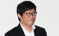 [포토]김혜수의 연인 유해진의 밝은미소