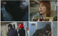 '패떴', 티아라-2PM으로 변신해 댄스대결 펼쳐