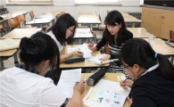 관악구-서울대, 멘토링 사업 성공적