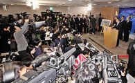 [포토] 세종시 수정안에 쏠린 관심