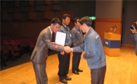 CJ GLS, 협력업체에게 우수협력업체상 받다