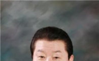 은평구, 올 해 '혁신 행정' 속도낸다
