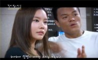 김아중, 방송서 춤과 노래 비법 공개