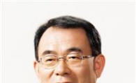 예비부부, 건강검진 필수 코스! 